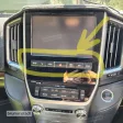 High-Profile Trim